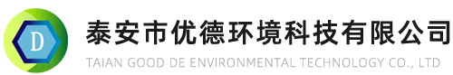 優(yōu)德環(huán)境科技